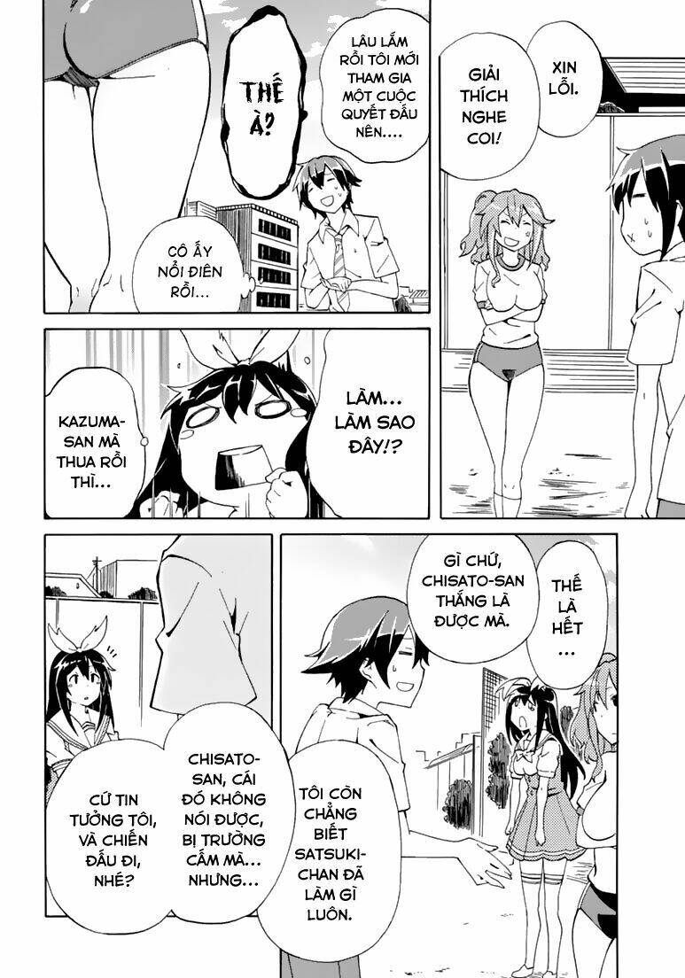 rock paper scissors chapter 3 24