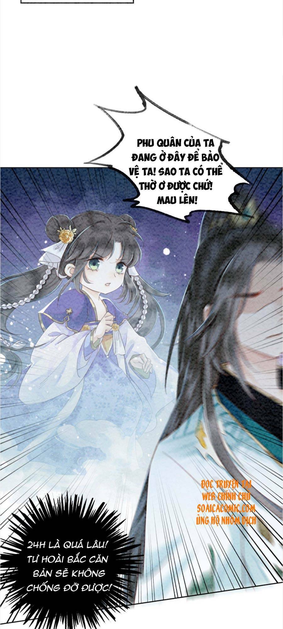 bắt đầu hủy hôn để công lược vương gia chapter 17 16