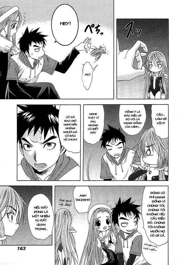 happy world! chapter 47 12