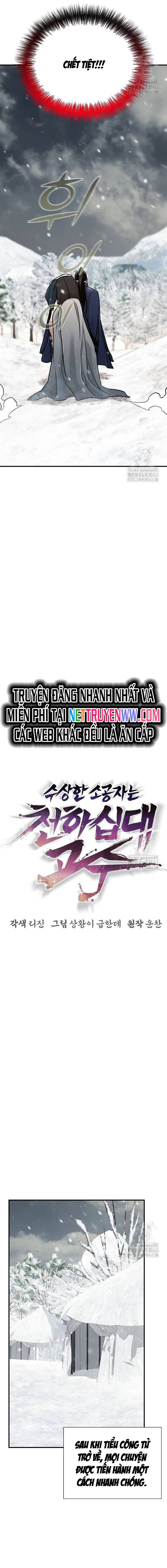 Tiểu Tử Đáng Ngờ Lại Là Cao Thủ chapter 64 14