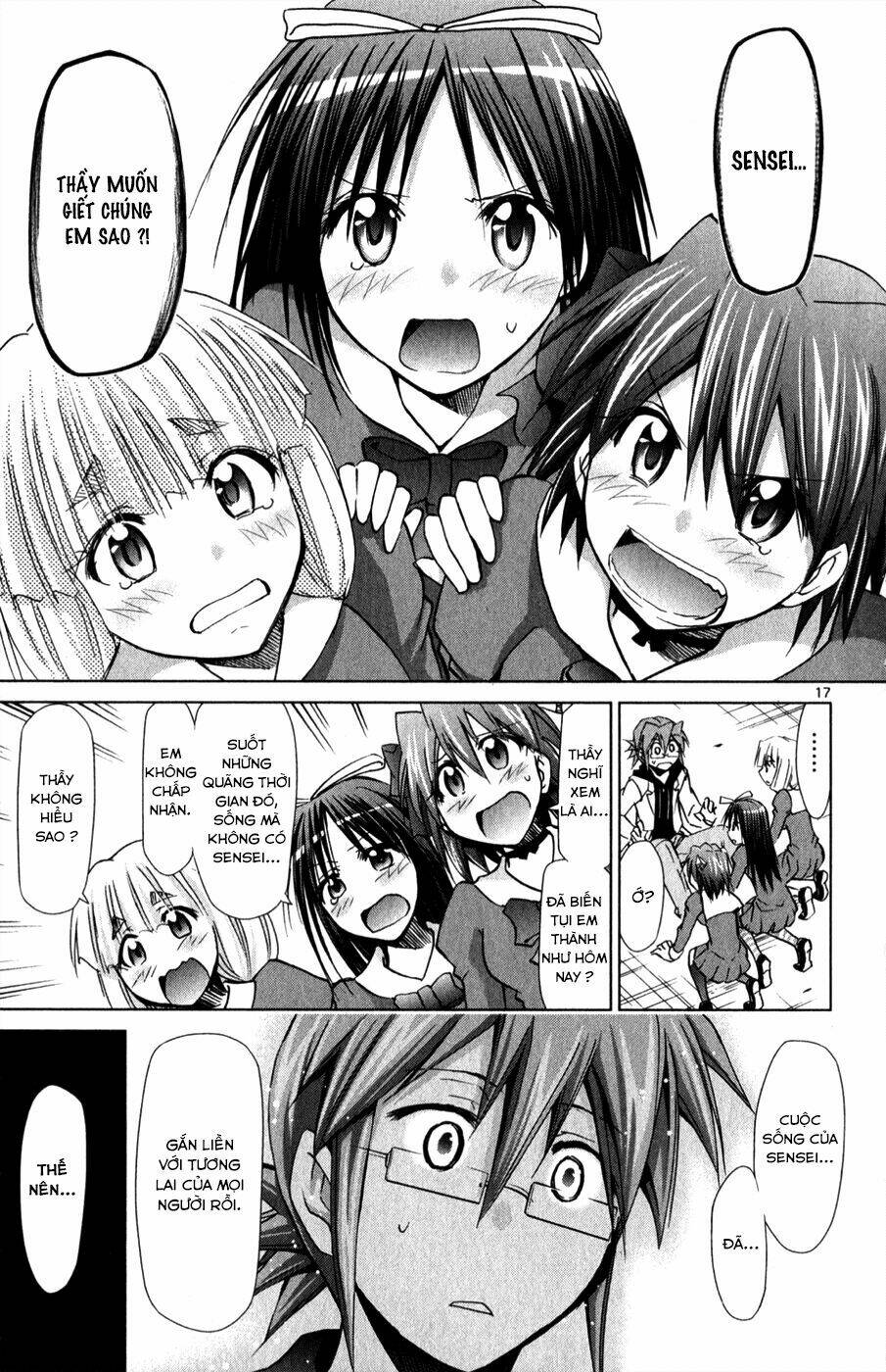 denpa kyoushi chapter 136 20