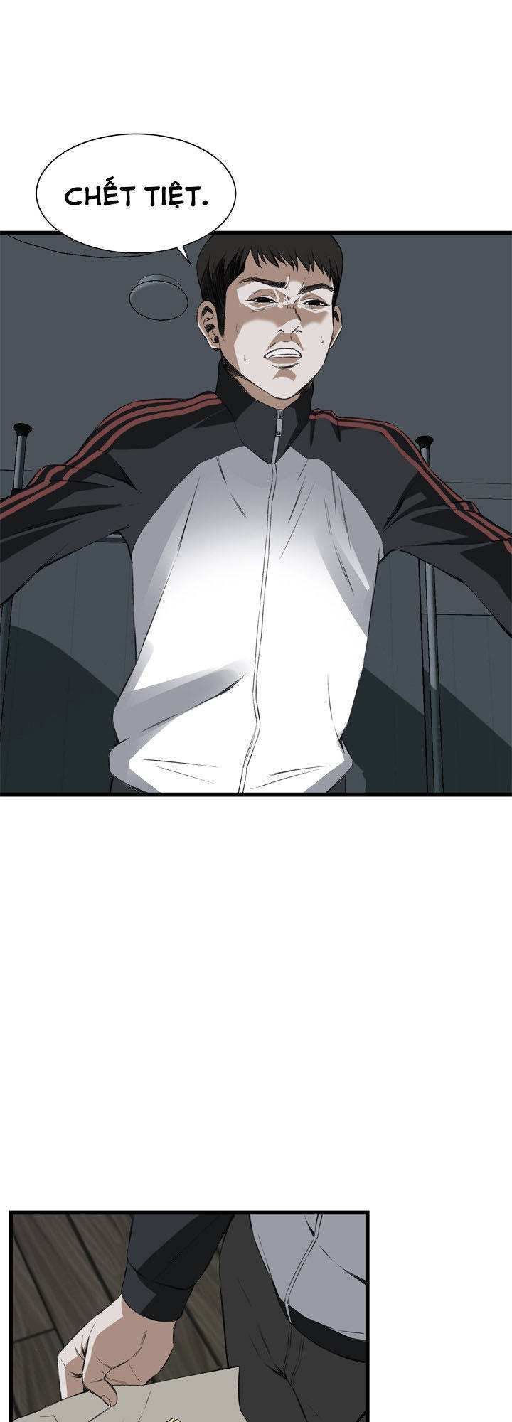 take a peek chapter 54 51