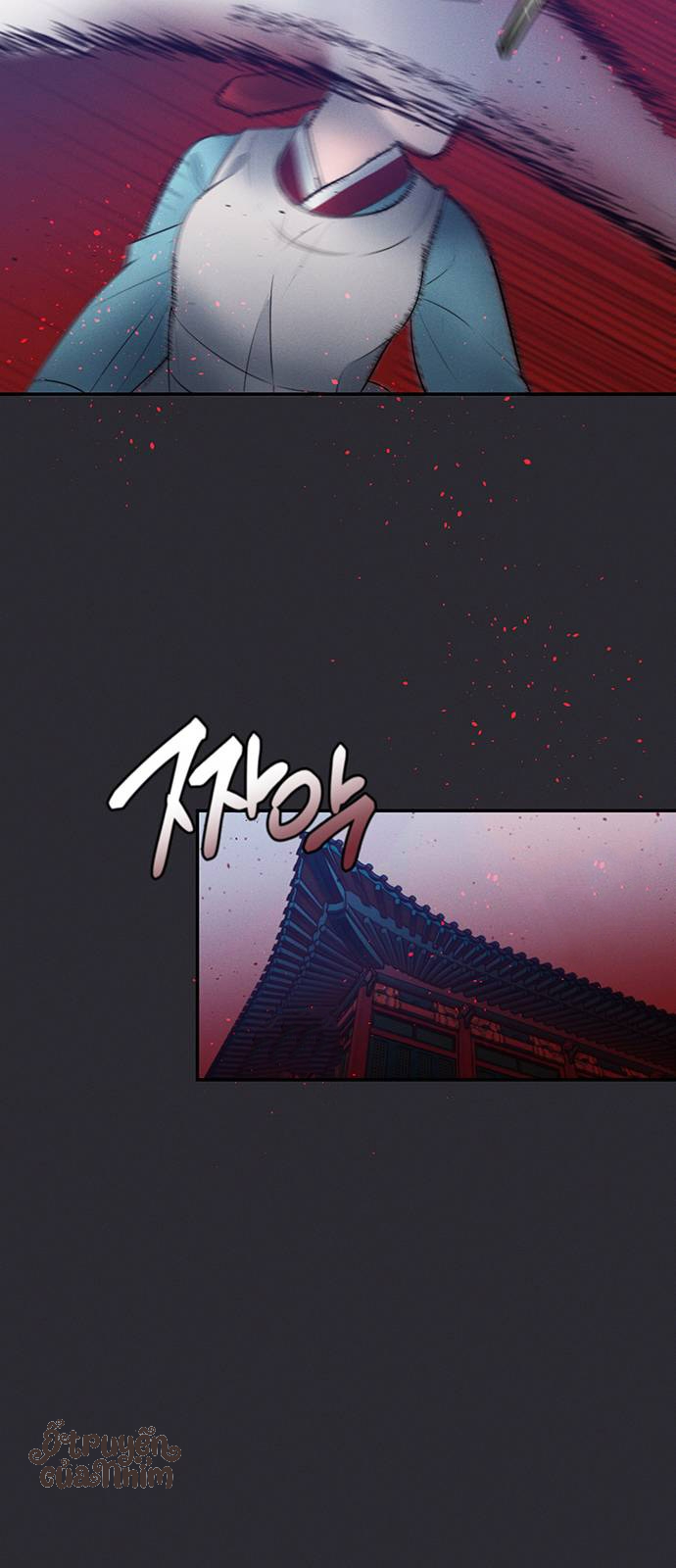 người tình của gwanghae chapter 24 31