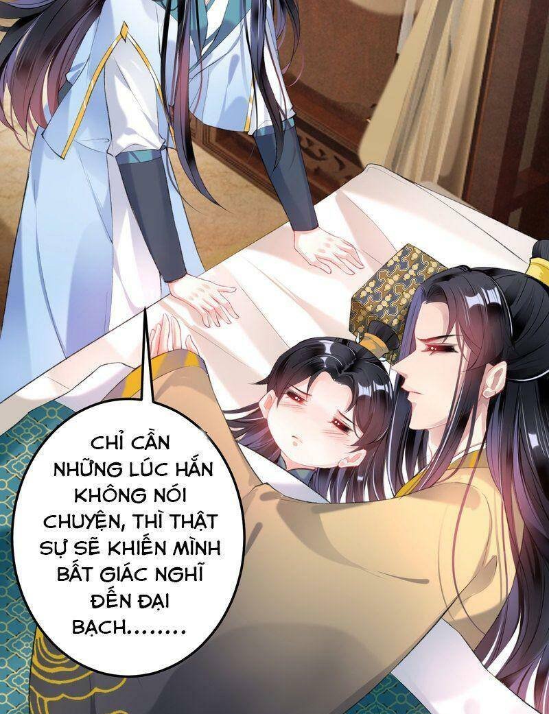vương gia, áo lót của ngươi rơi mất rồi chapter 88 18