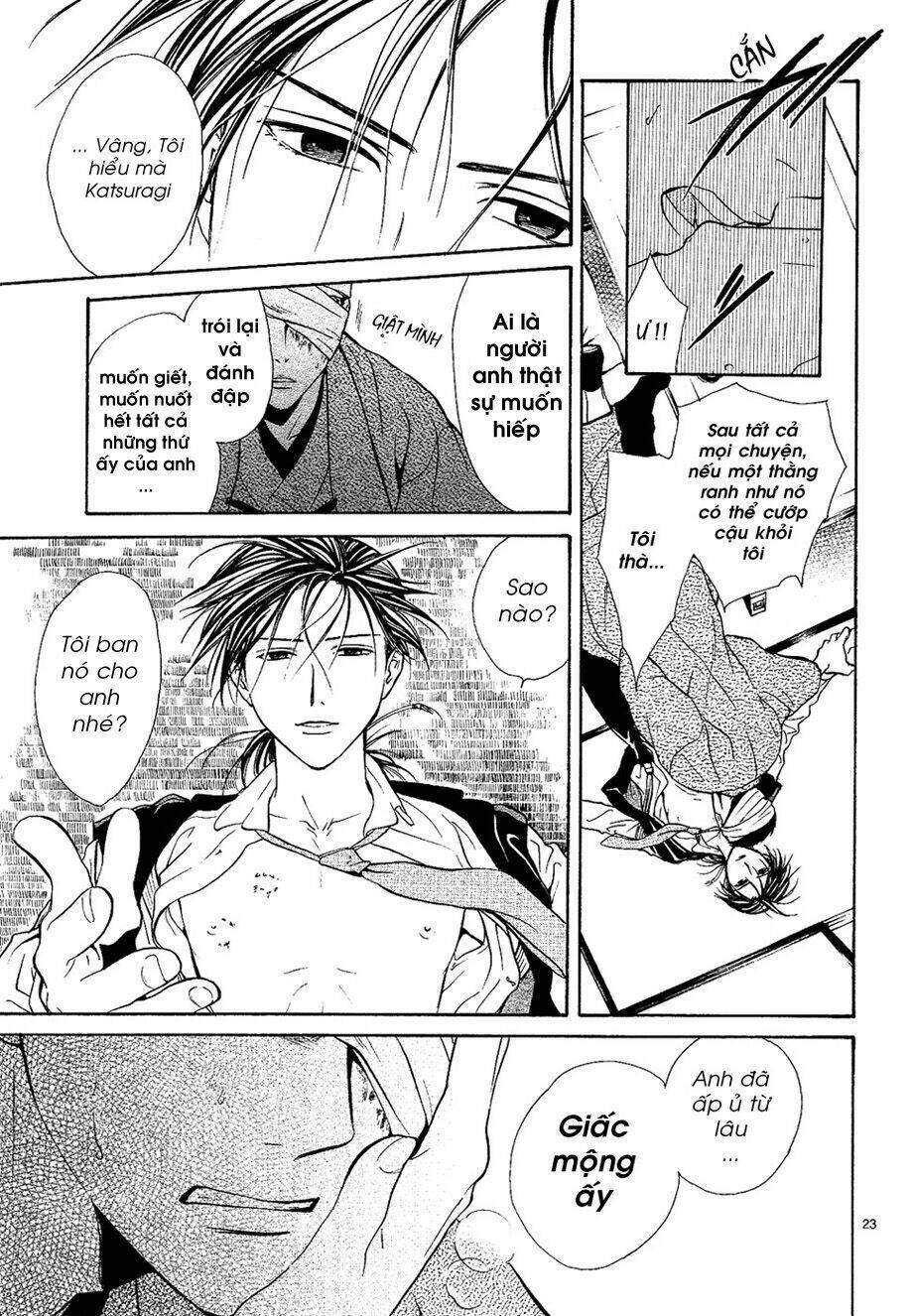 sakura gari chapter 7.1 25