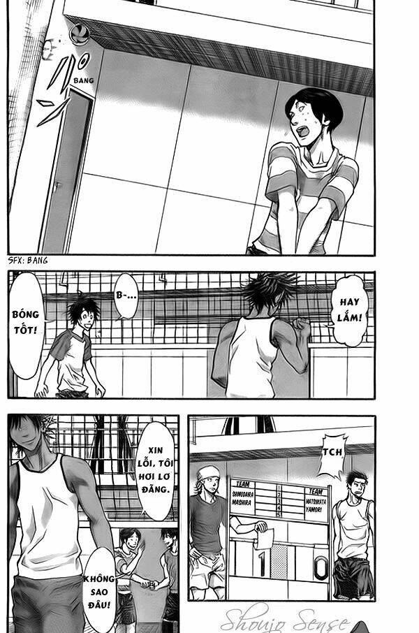 harigane service chapter 9 6