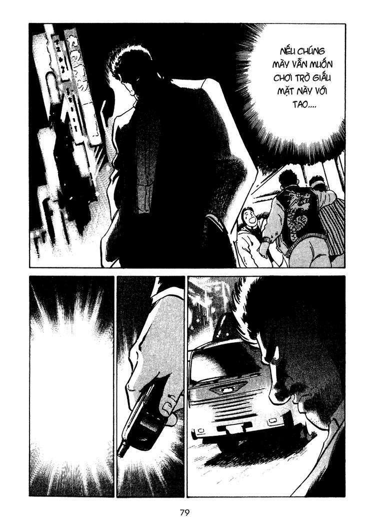 old boy chapter 23 17