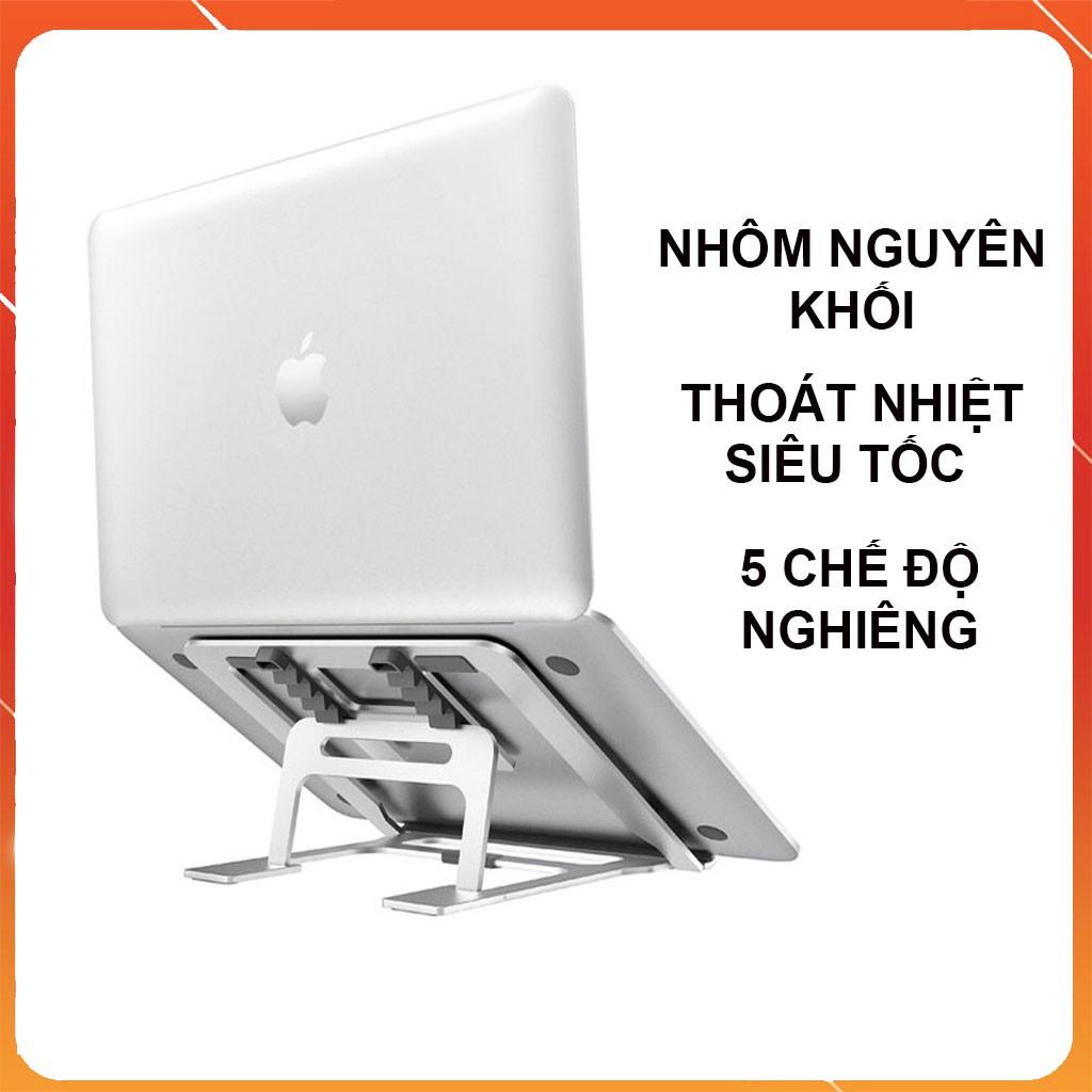 Giá đỡ laptop đế tản nhiệt dành cho laptop macbook ipad DAREU X5P điều chỉnh 5 cấp độ cho máy 10-15,6 inch có thể gập lại - HÀNG CHÍNH HÃNG