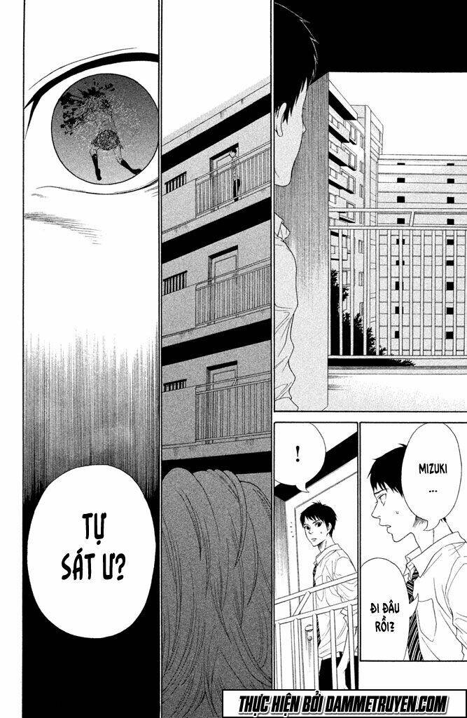 gakuen densetsu hasami onna chapter 2 16