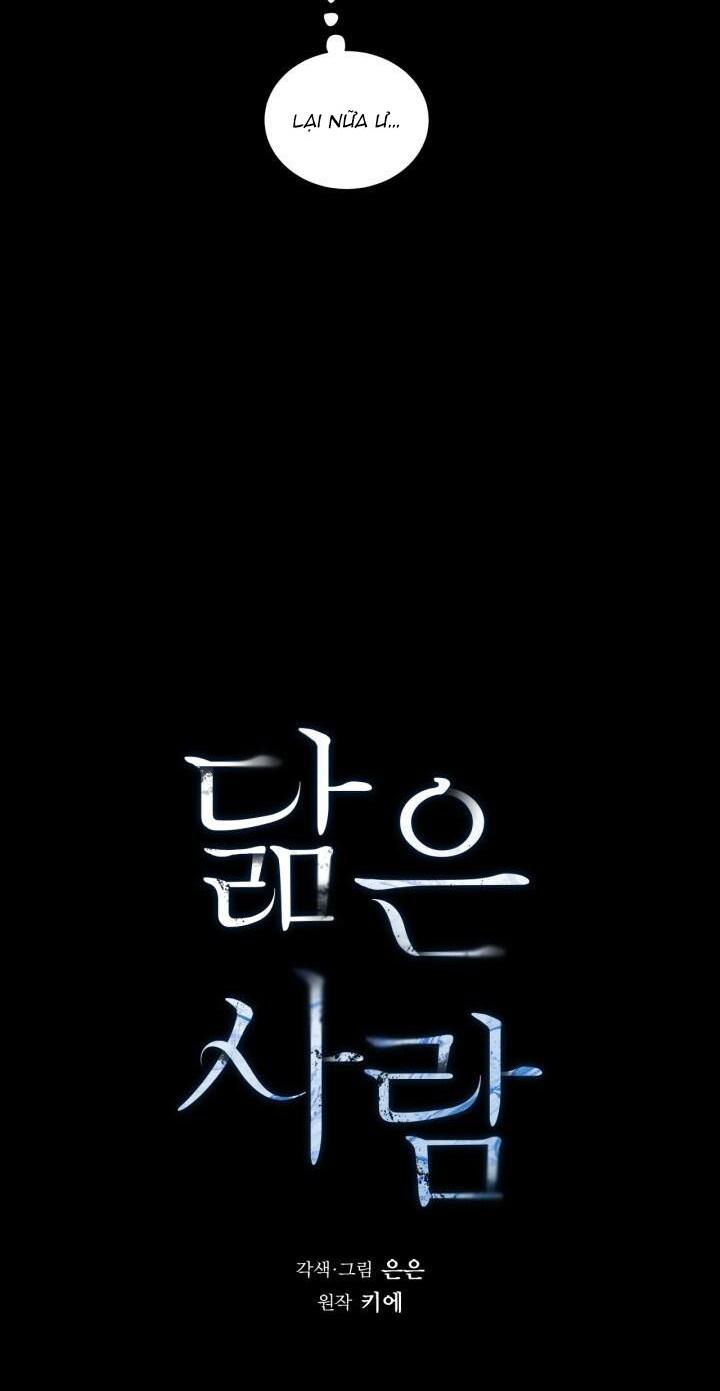 không xa lạ chapter 13 3