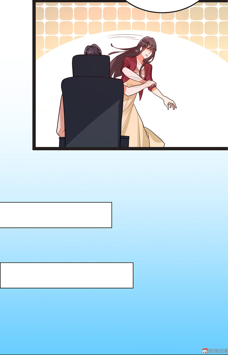 tổng tài truy thê: phu nhân lại chạy trốn chapter 7 23