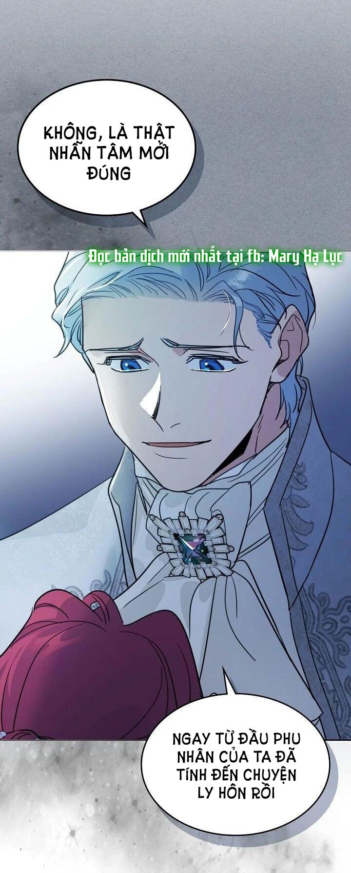 [18+] người đẹp và quái vật chapter 71.2 16