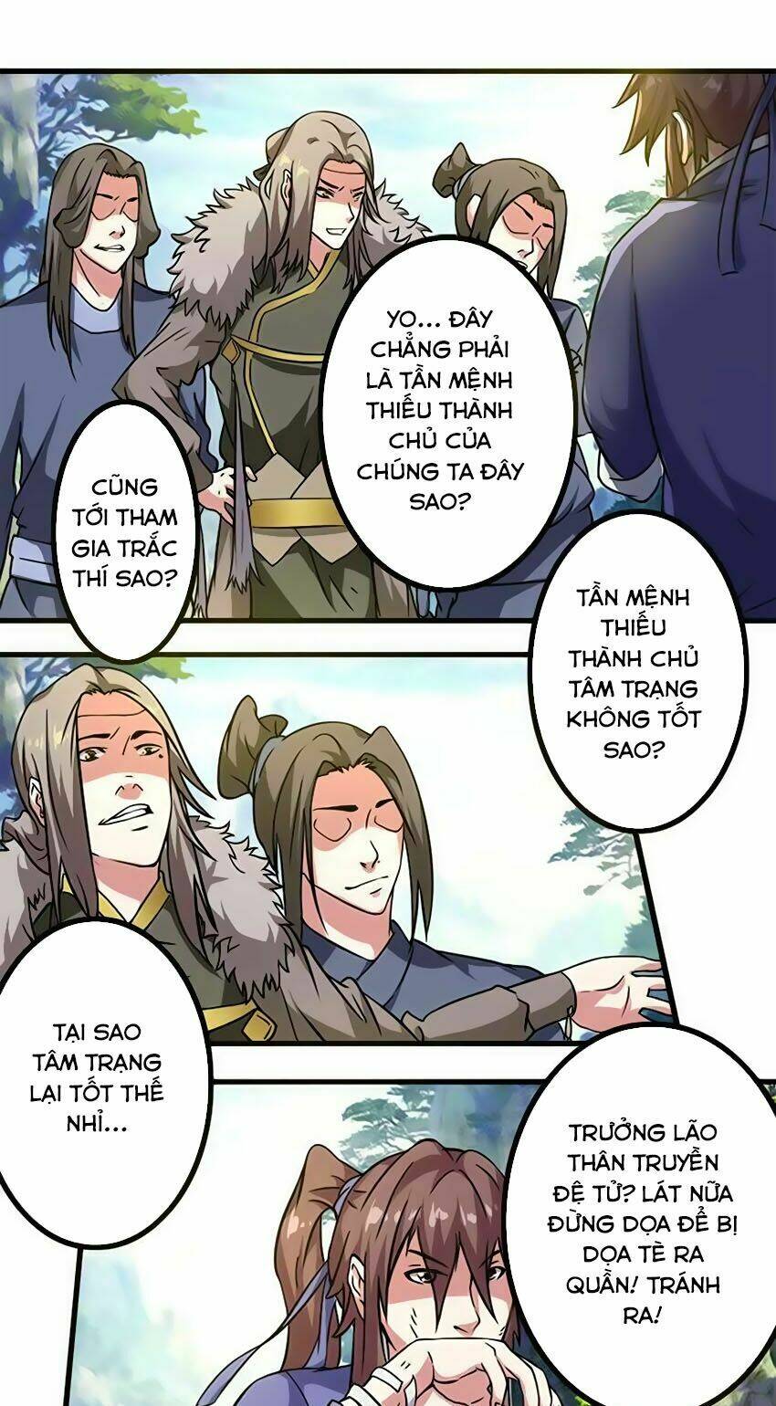 tu la thiên đế chapter 2 2