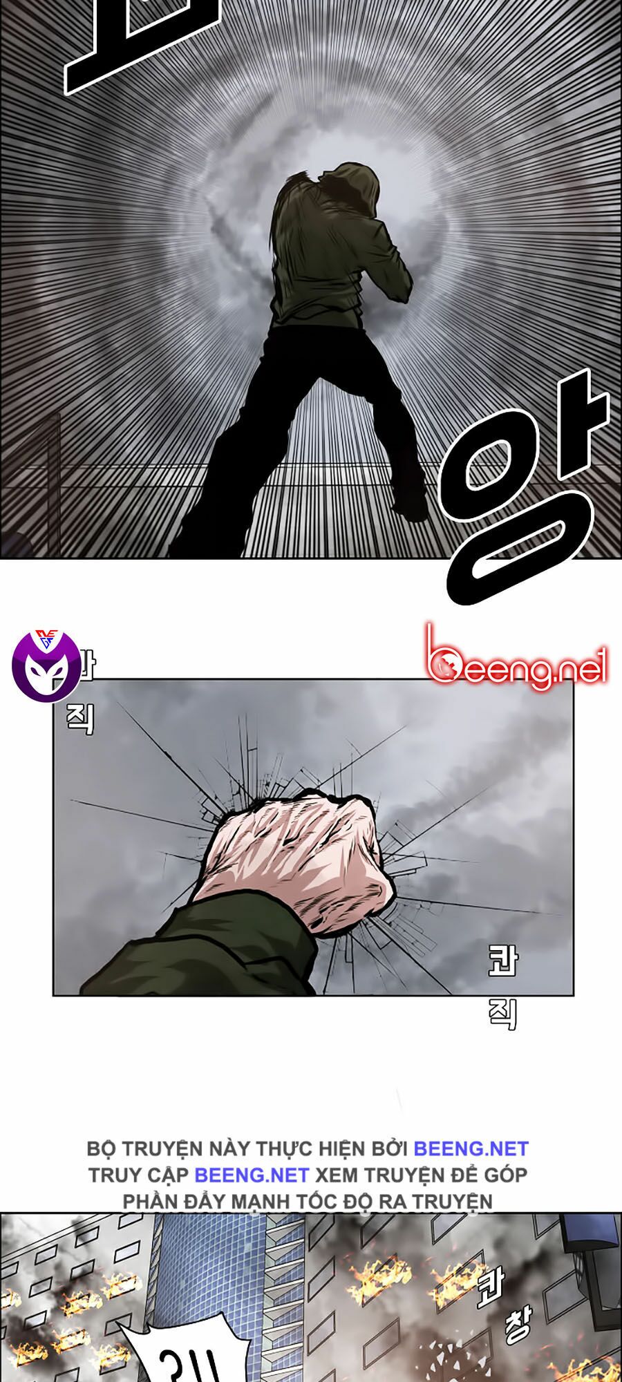 bá chủ học đường ss3 chapter 13 19