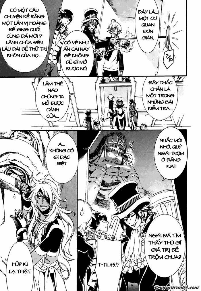 seven prince of the thousand years labyrinth chapter 2 14