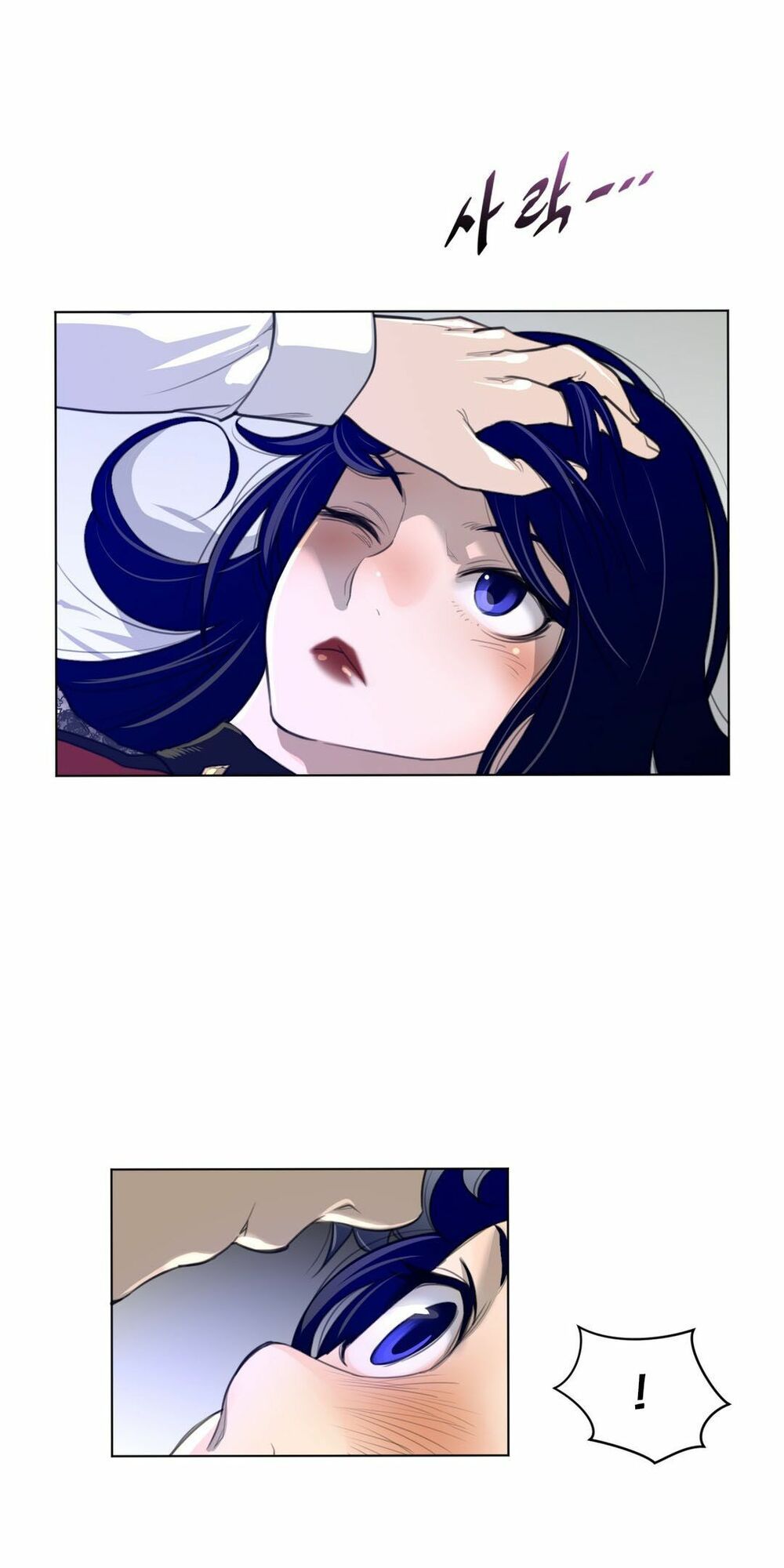 một nửa hoàn hảo chapter 54 18