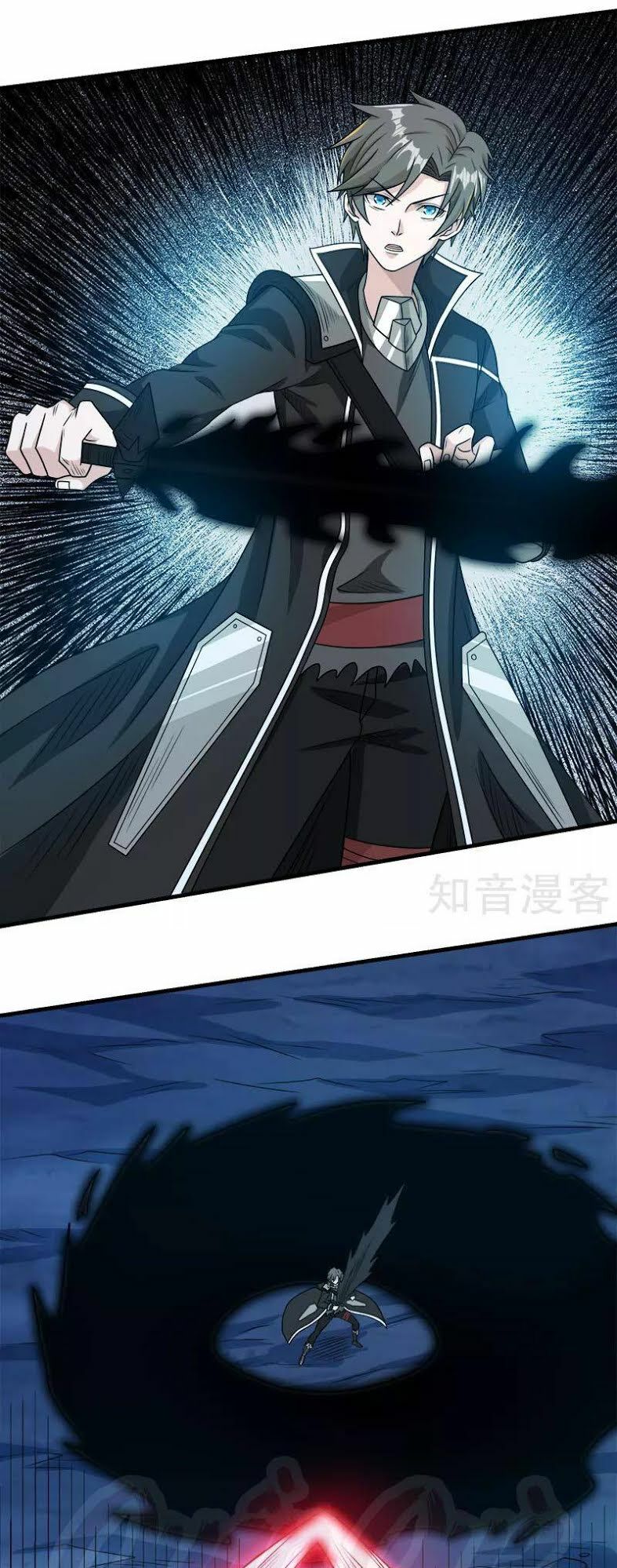 kiếm vũ chapter 79 9