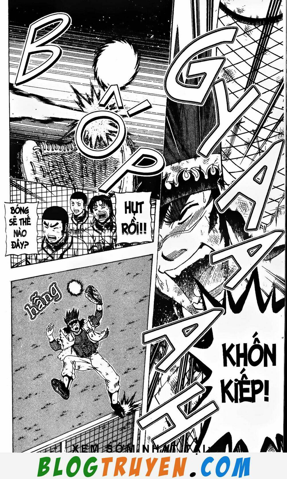 mr.fullswing chapter 125 6