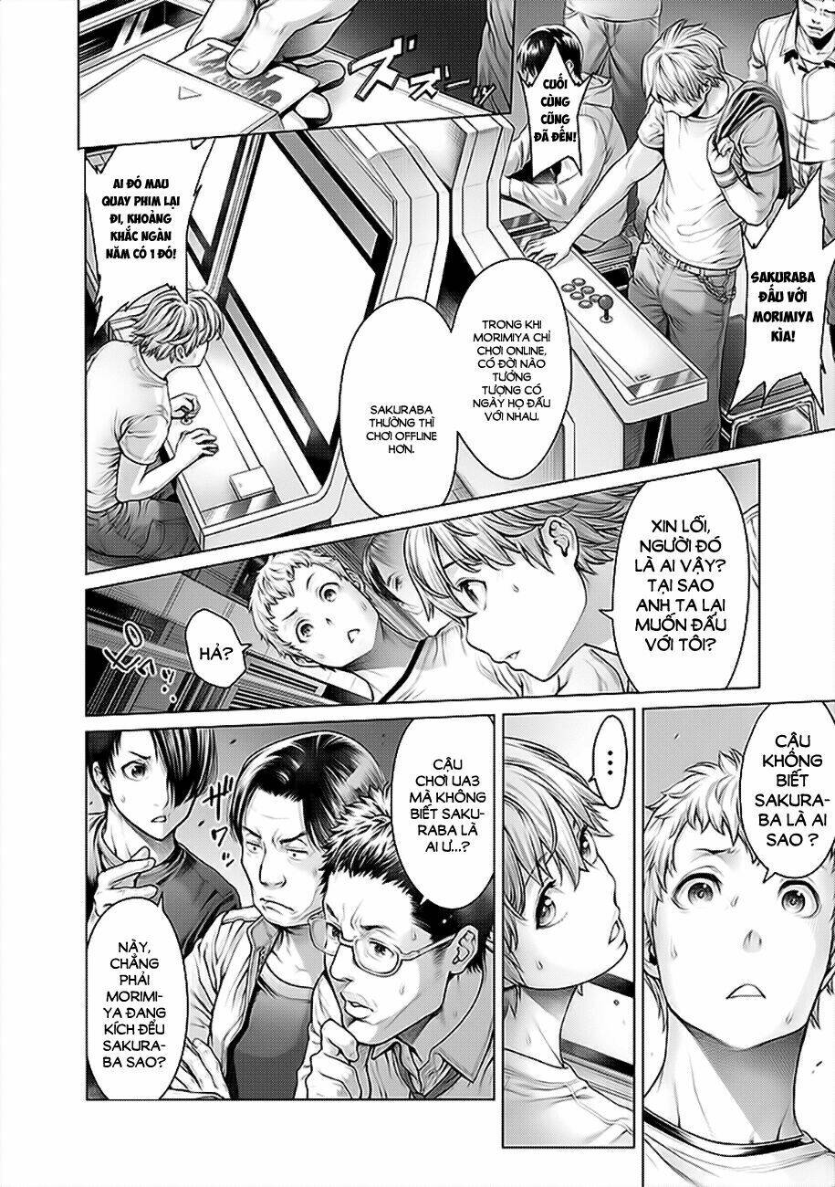 dennou kakugi mephisto waltz chapter 2 21