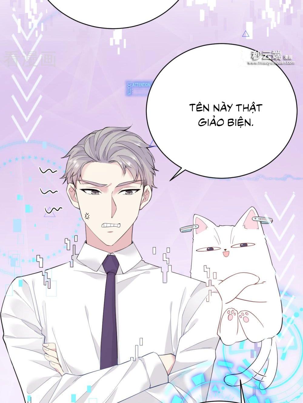 take me out chapter 56 9