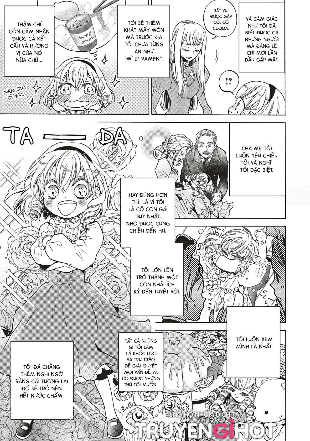 kẻ phản diện, cecilia silvie, không muốn chết, thế nên cô đã cải nam trang chapter 1.1 5