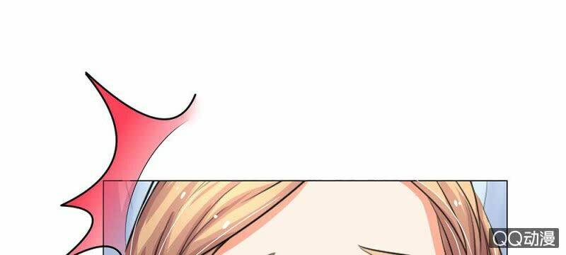 thiếu soái của tôi chính là manh như vậy chapter 35 2