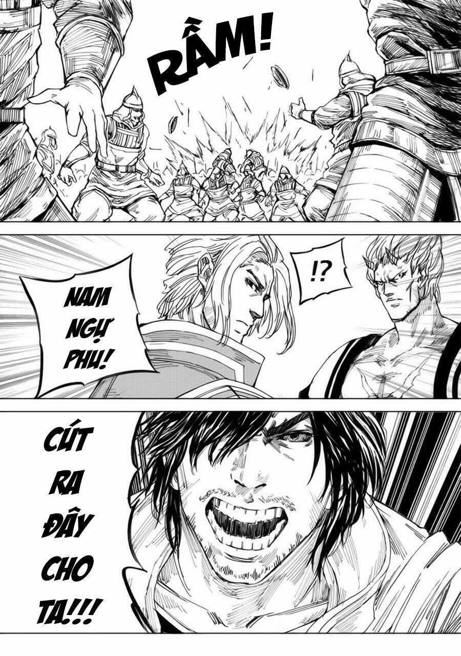 rakshasa street chapter 25 9