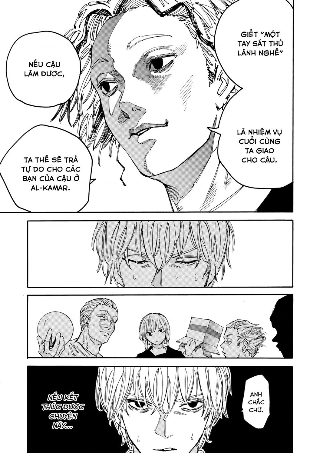 Sakamoto Days chapter 174 14