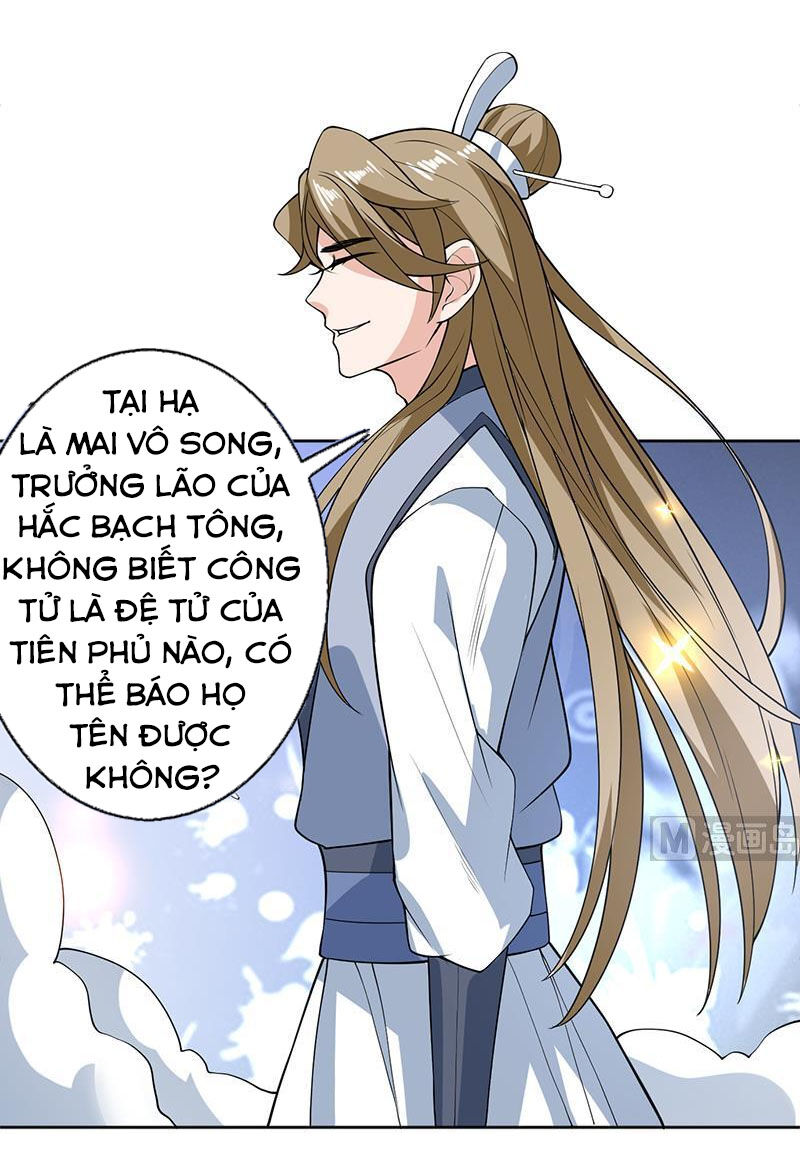 tối cường thần thú hệ thống chapter 237 3