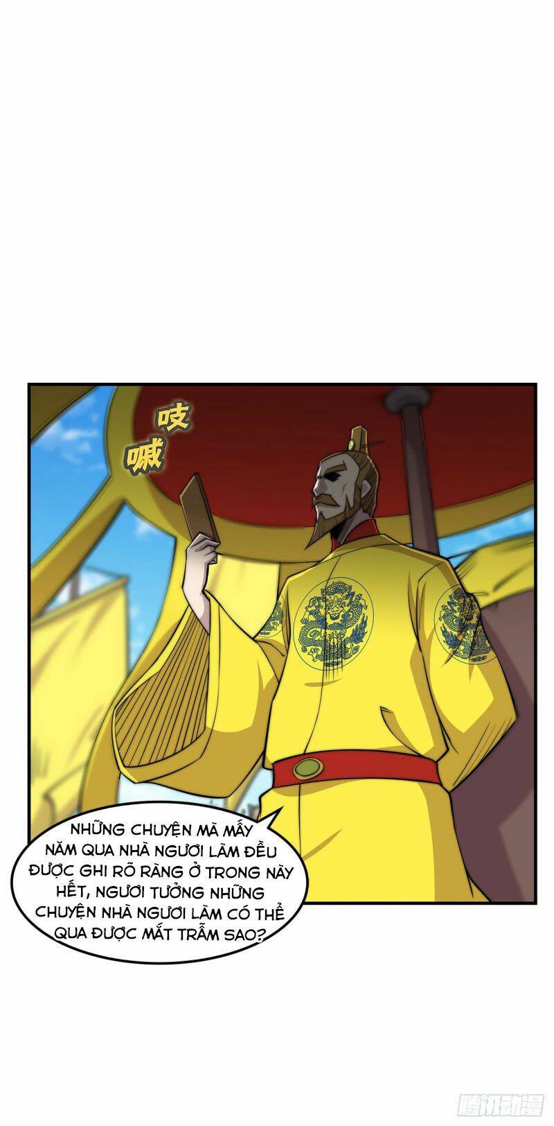 cuộc sống thoái ẩn của võ lâm chi vương chapter 105 15