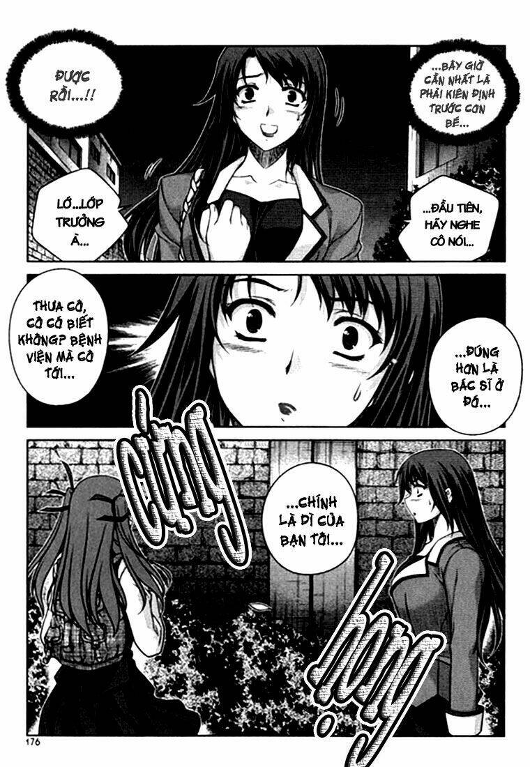 unbalance x unbalance chapter 24 4