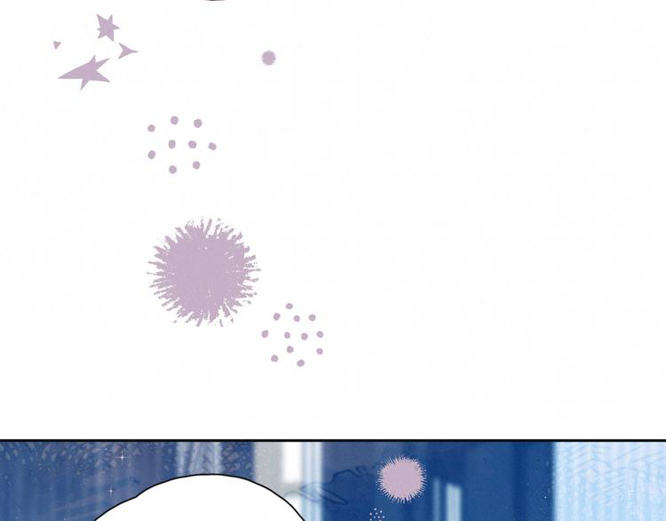 nỗi buồn của hoa cẩm tú cầu chapter 51 10