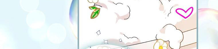 cách để em bảo vệ anh chapter 72.1 558