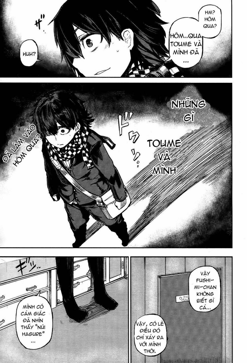 imawabi no dakini chapter 1 28