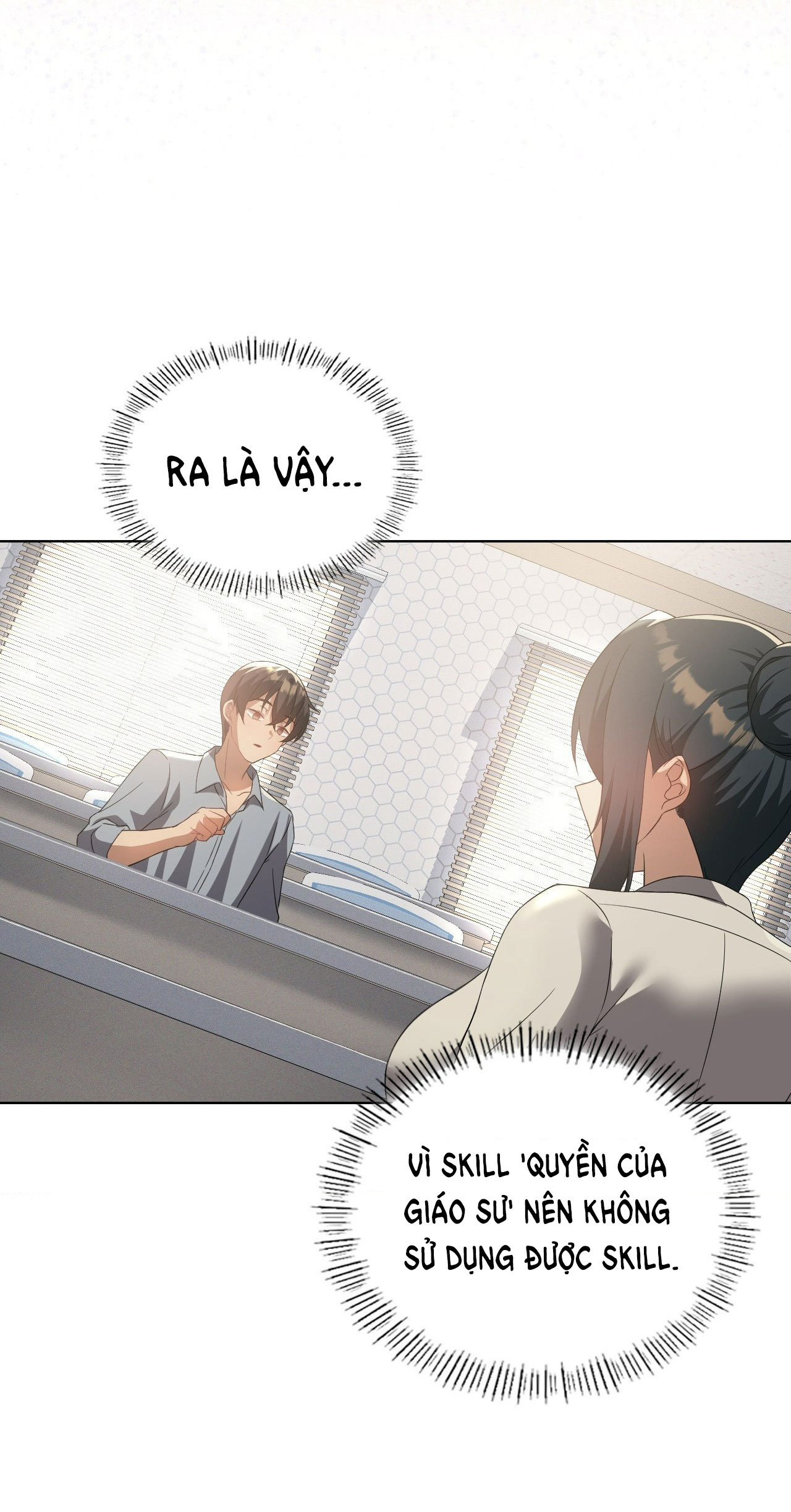 [18+] thăng cấp đến khi hài lòng chapter 36.2 17