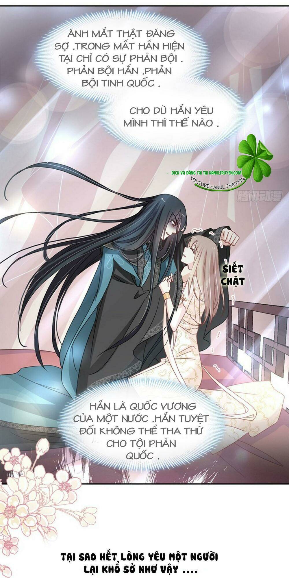 thiên hạ đệ nhất sủng phi chapter 83.2 13