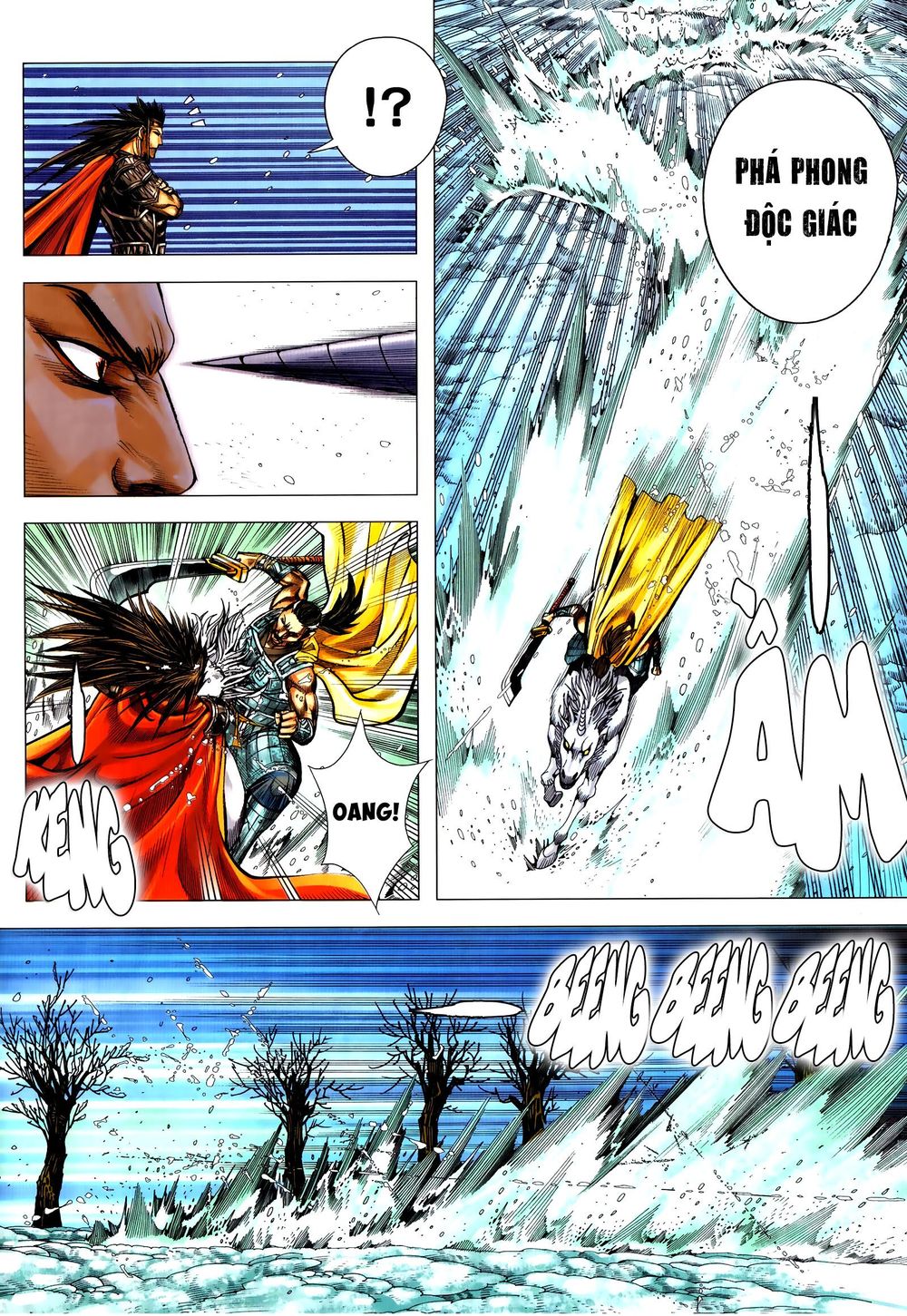 tam quốc chí dị chapter 56 13