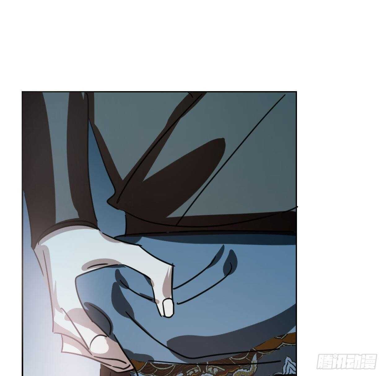 Bắt Lấy Ngao Ngao chapter 110 - Trang 38
