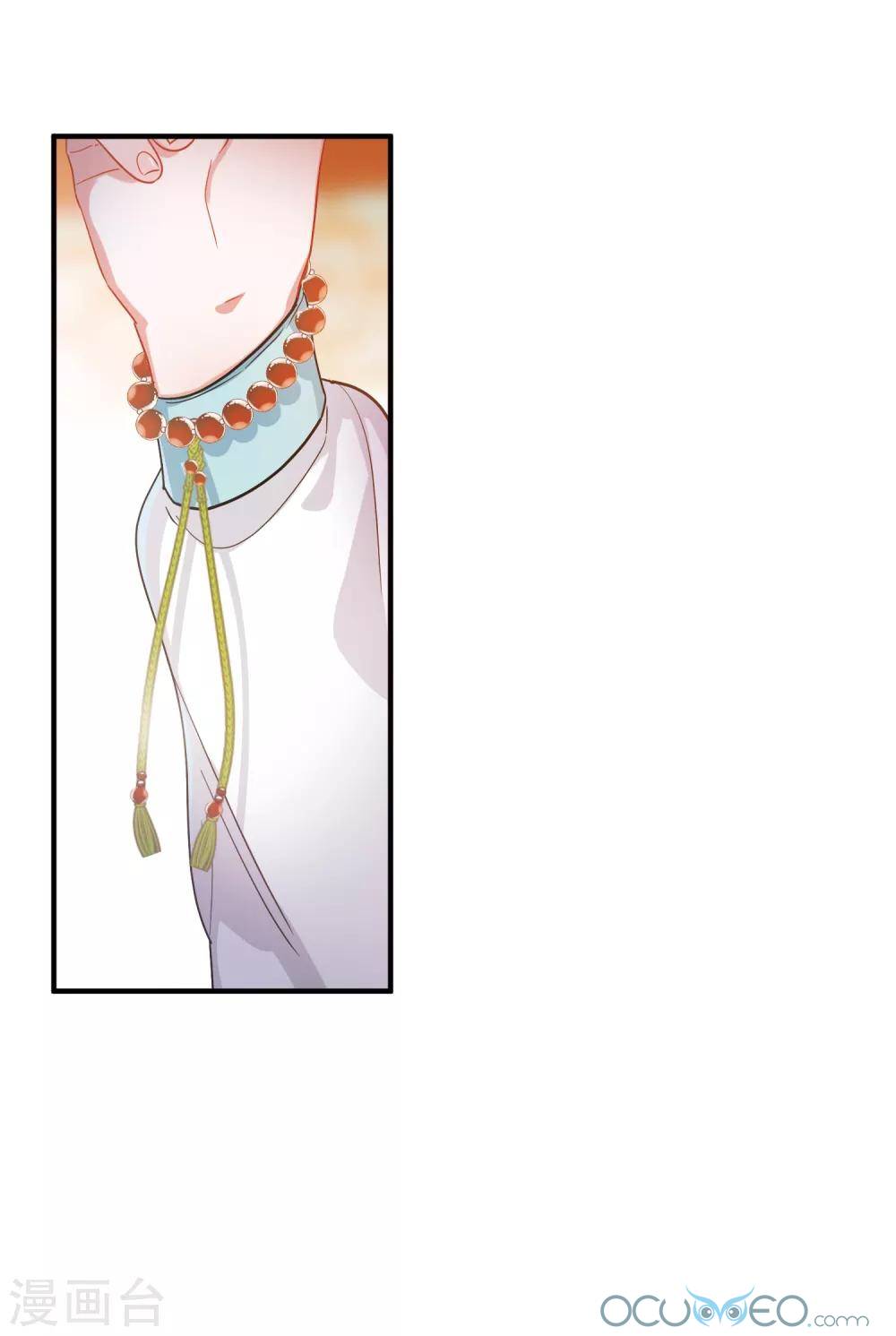 danh kiếm trủng chapter 13 49