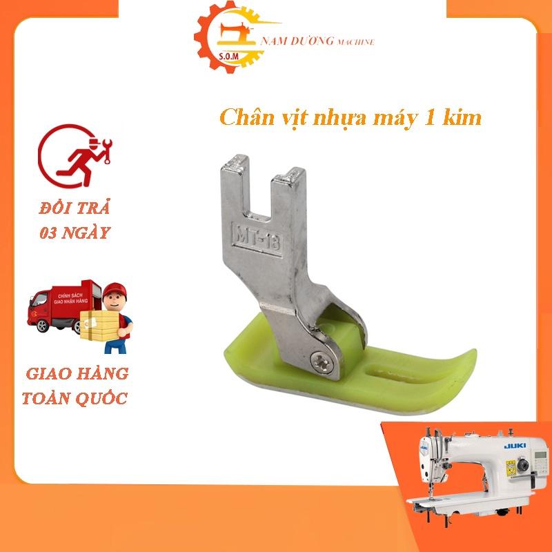 Chân vịt nhựa &gt; Máy may 1 Kim công nghiệp &gt; LINH KIỆN MÁY MAY