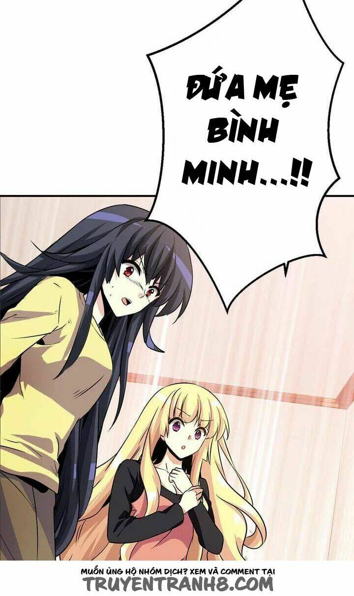 amentia chapter 34 48