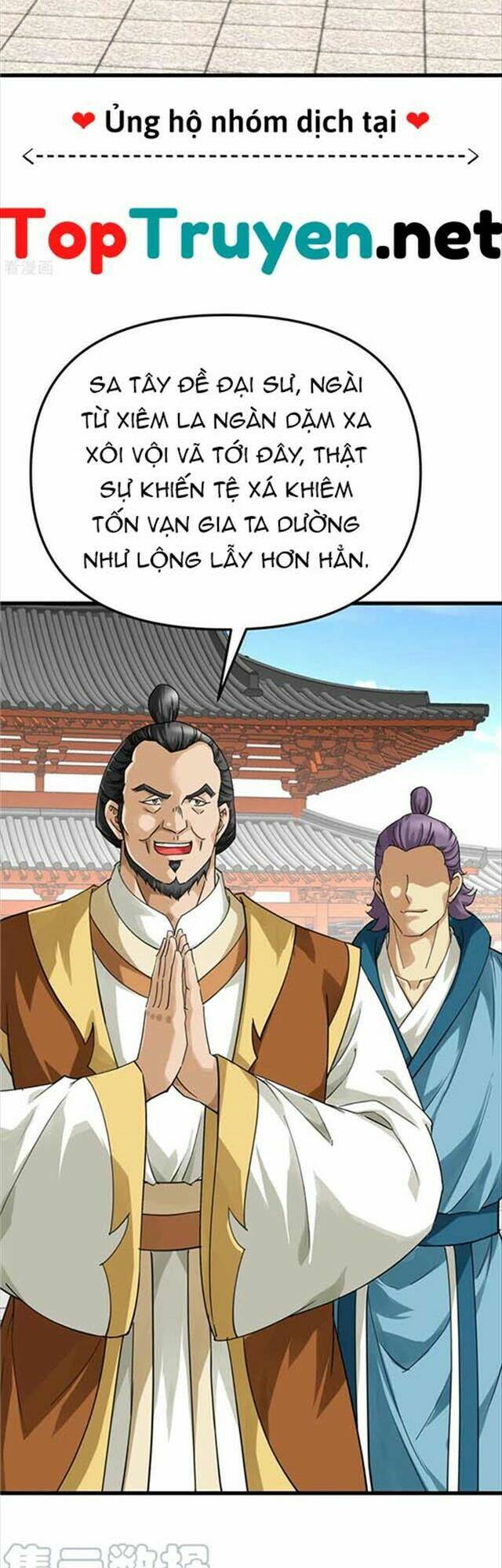 trọng sinh ta là đại thiên thần chapter 167 6