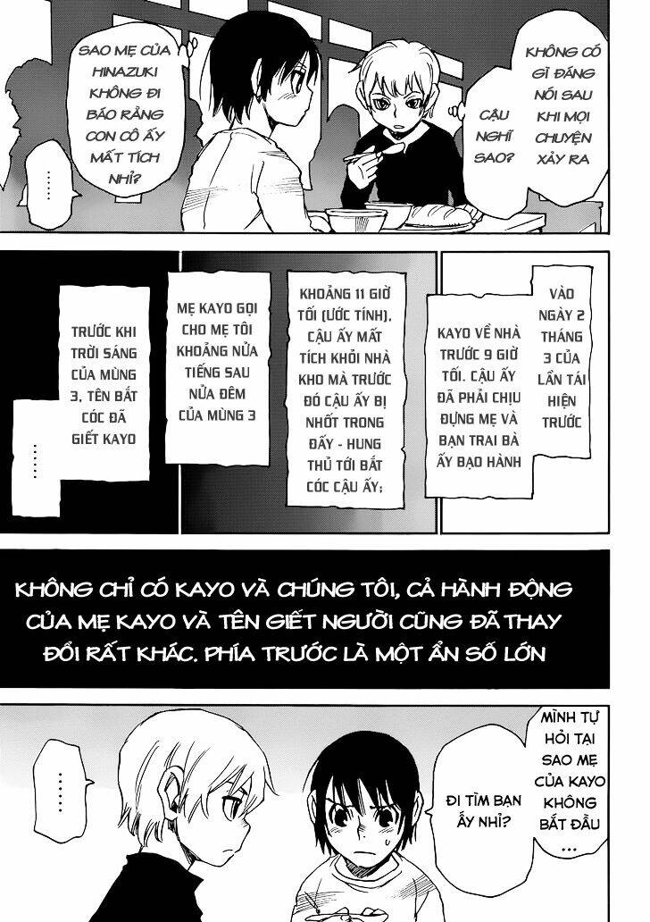 erased chapter 21 25