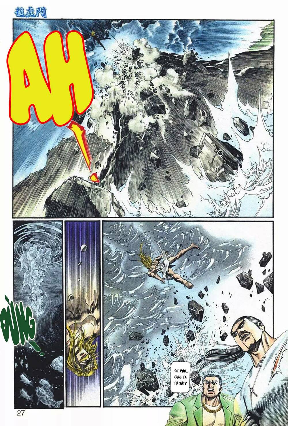 cựu tác long hổ môn chapter 1066 27