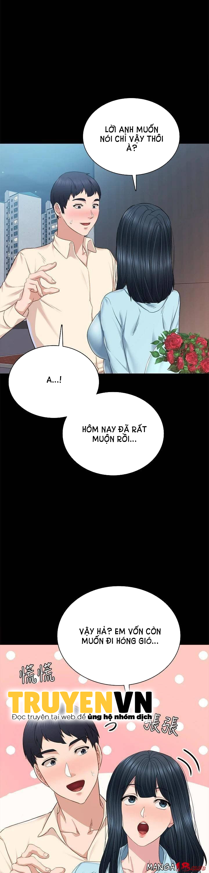 thầy giáo thực tập chapter 97 42