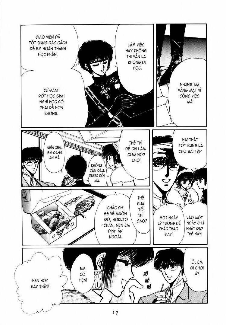 tokyo babylon chapter 4 19