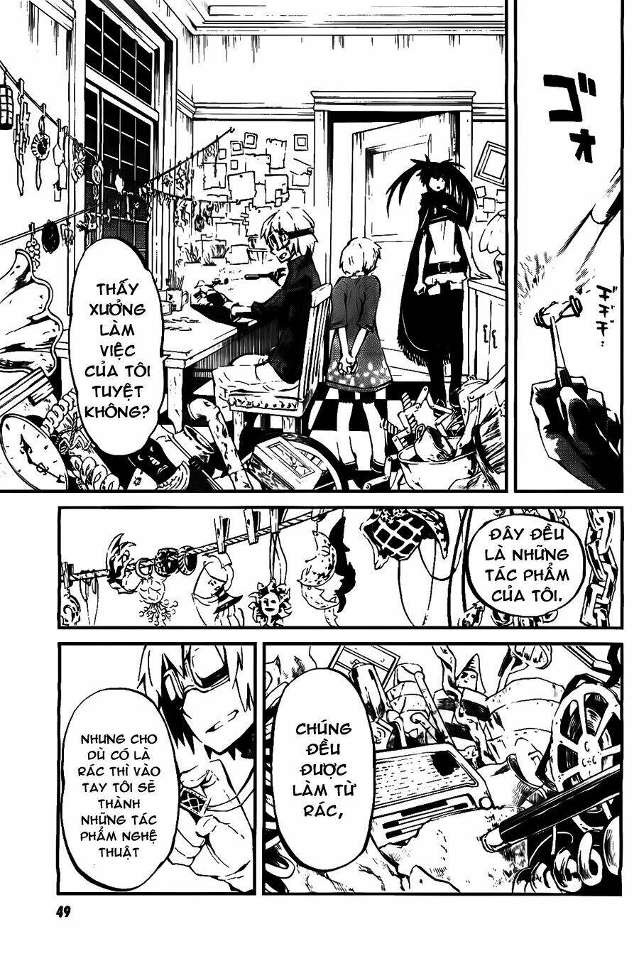 black rock shooter - innocent soul chapter 1 12