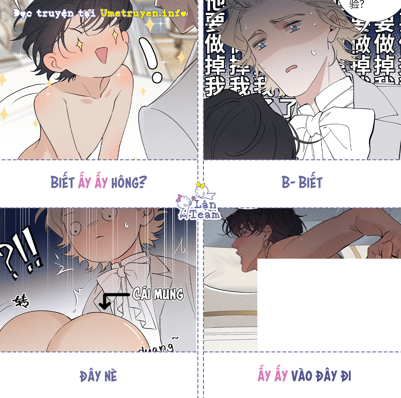 OMG! CP Tôi Đu Là Thật! chapter 13