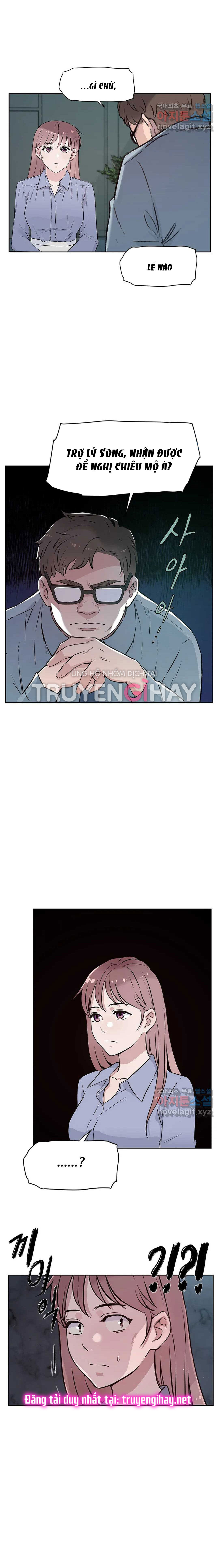 [18+] công tư phân minh chapter 61 9