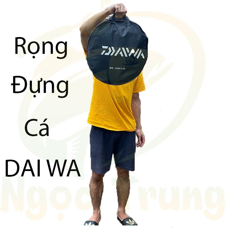 Giỏ Đựng Cá Daiwa Để Đi Câu Cá Tiện Lợi,Giá Rẻ Nhất 2021-TH113 1